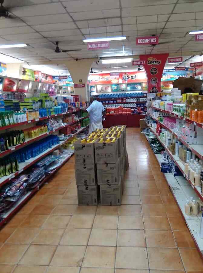 Csd Station Canteen in Thirumala,Thiruvananthapuram Best Grocery