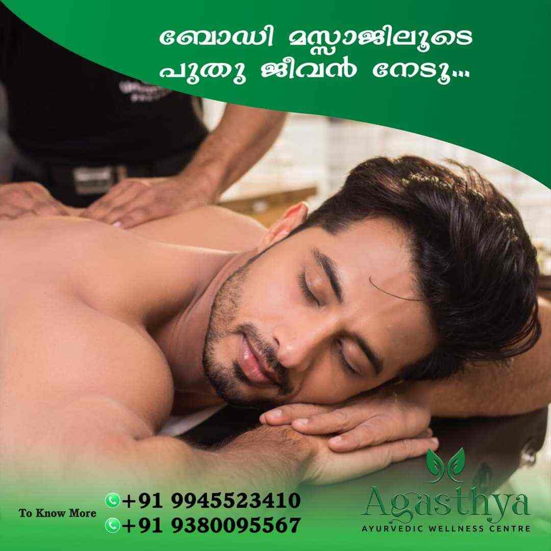 Top Ayurvedic Body Massage Centres in Kowdiar Best Ayurvedic Massage