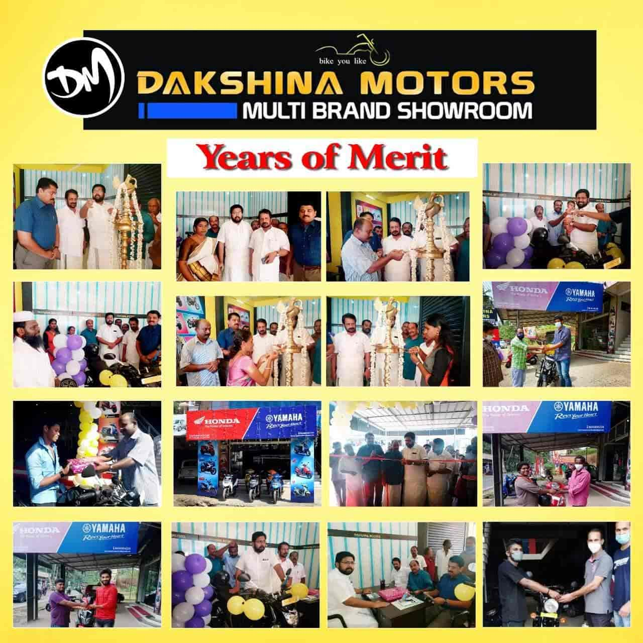 Dakshina Motors in Vellanadu,Thiruvananthapuram - Best Honda-Motorcycle ...