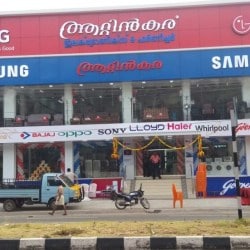 Attinkara Electronics Furniture Industrial Estate Furniture Dealers In Thiruvananthapuram Justdial