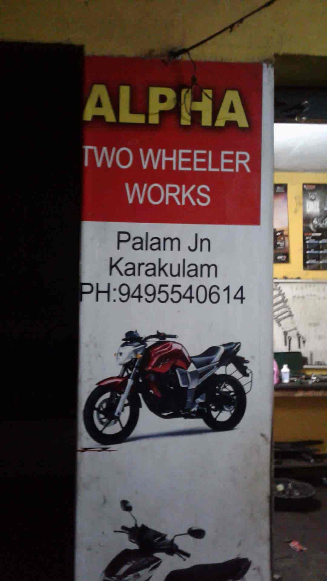 Top Bajaj Motorcycle Dealers In Panavila Junction Best Bajaj Motorcycle Showrooms Justdial