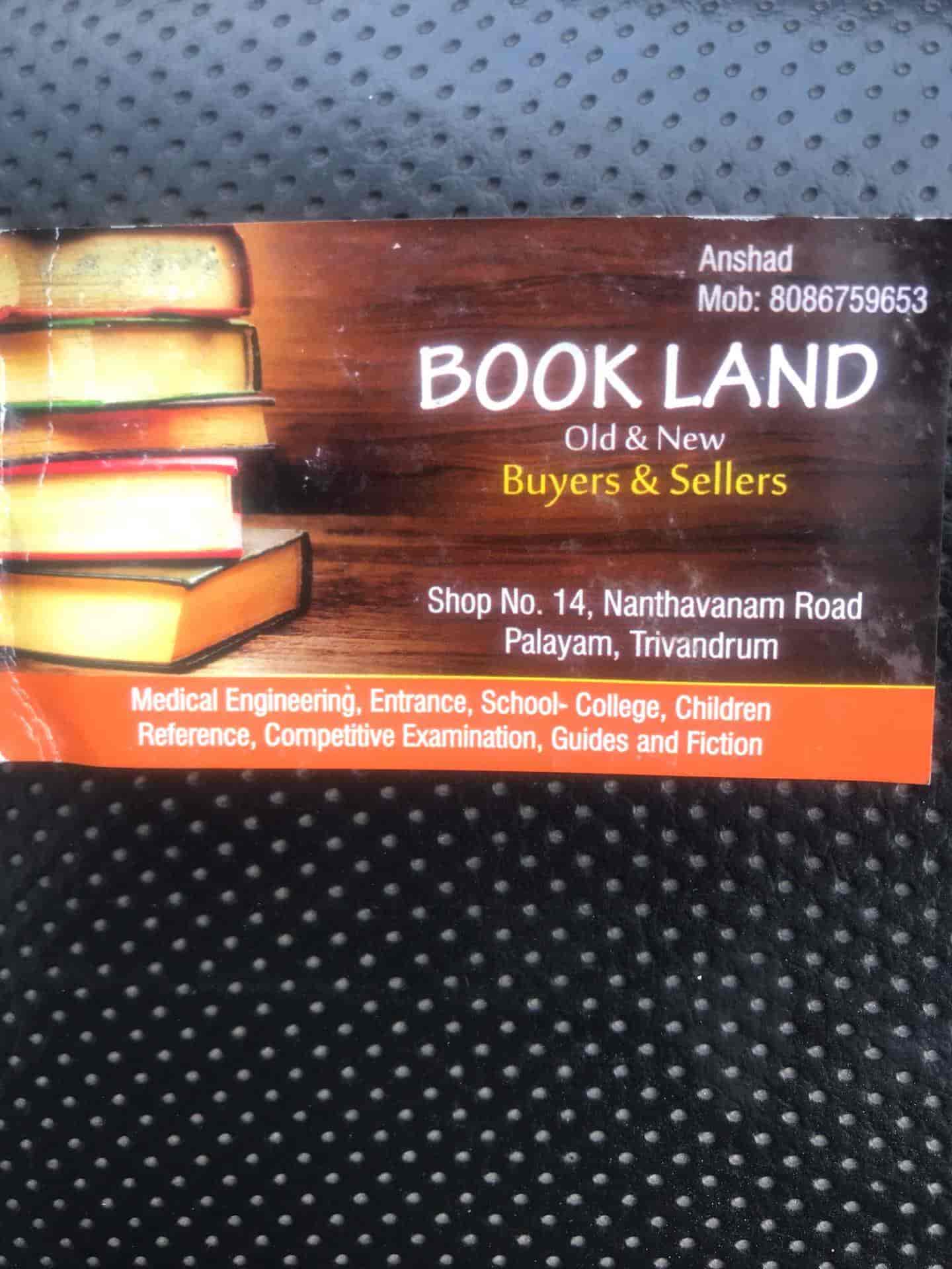 Top Second Hand Book Buyers in Kollam सेकंड हैंड बुक बुएरस, कोल्लम Best Used Book Buyers