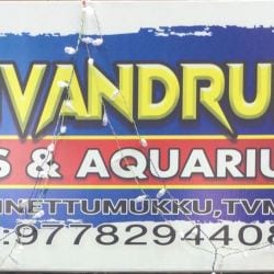 Top Aquariums in Poojappura Best Fish Tank Dealers near me Justdial