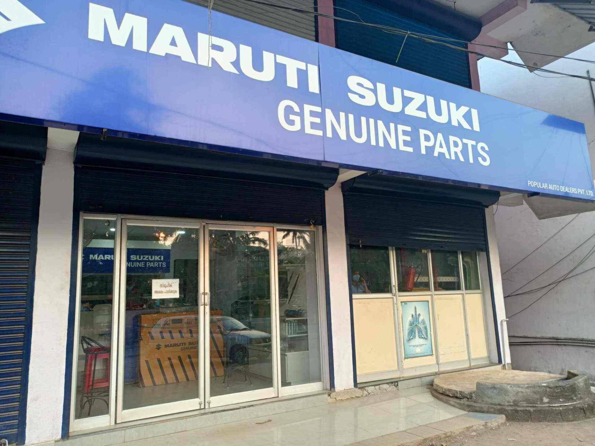 Maruti Genuine Parts Dealership Reviewmotors.co
