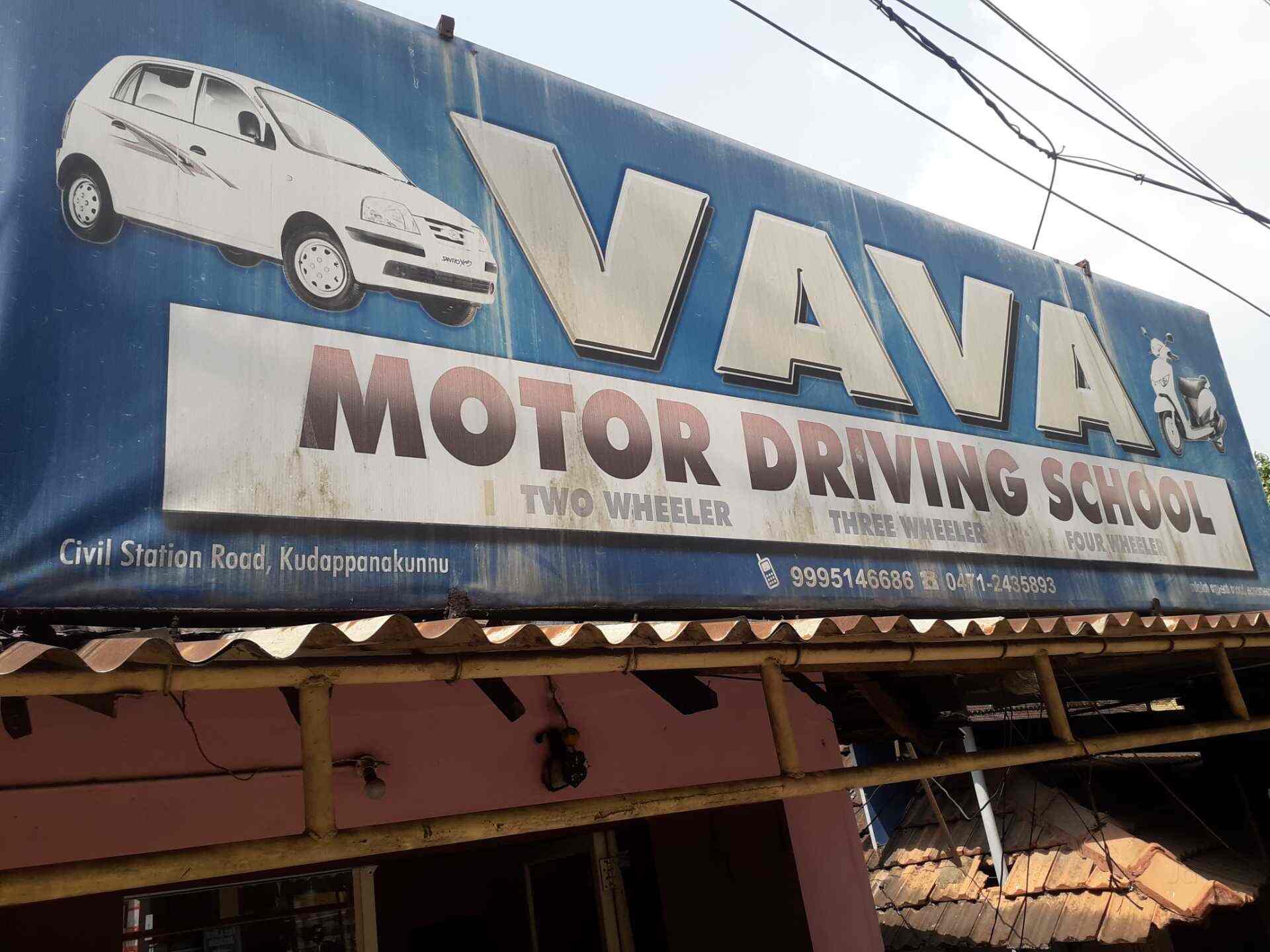 Vava Motor Driving School in Peroorkkada,Thiruvananthapuram - Best ...