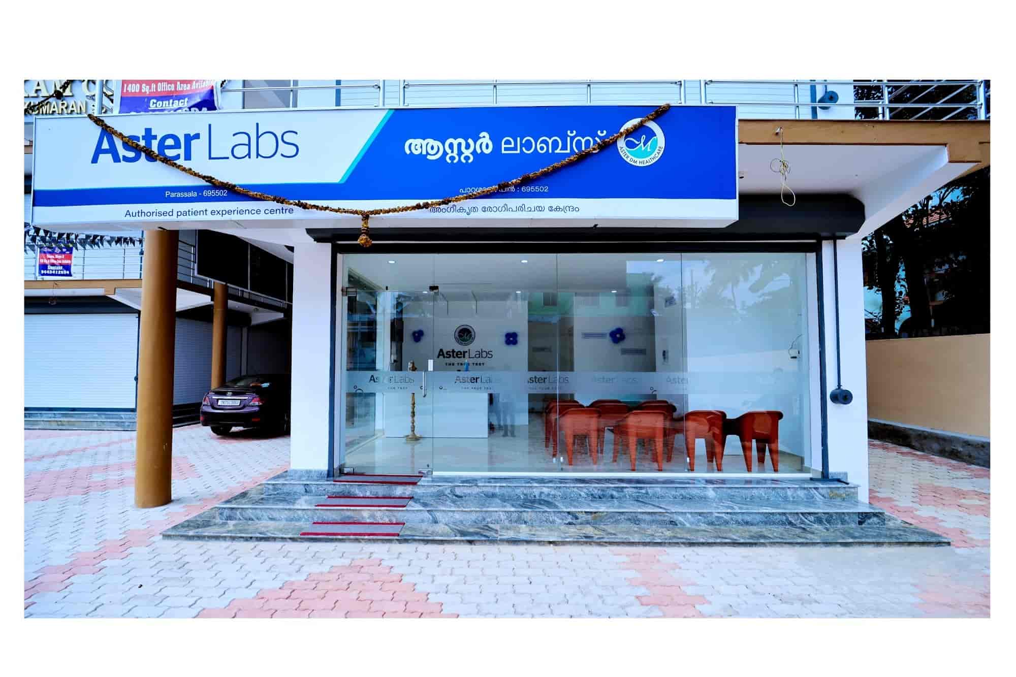 Asterlabs in Parassala,Thiruvananthapuram Best Laboratory Testing