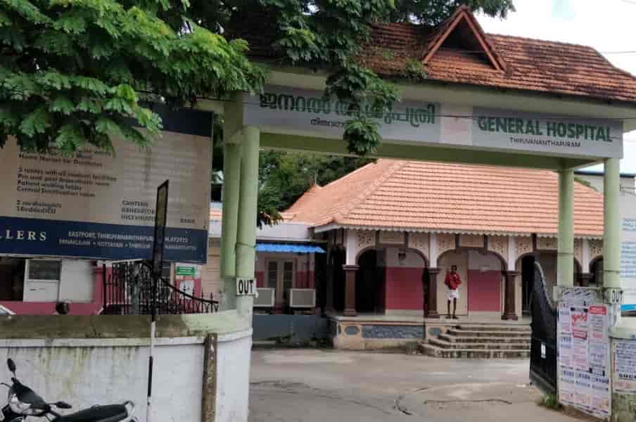 List Of Best Public Hospitals in Sasthamangalam Best Government Run Hospitals Justdial