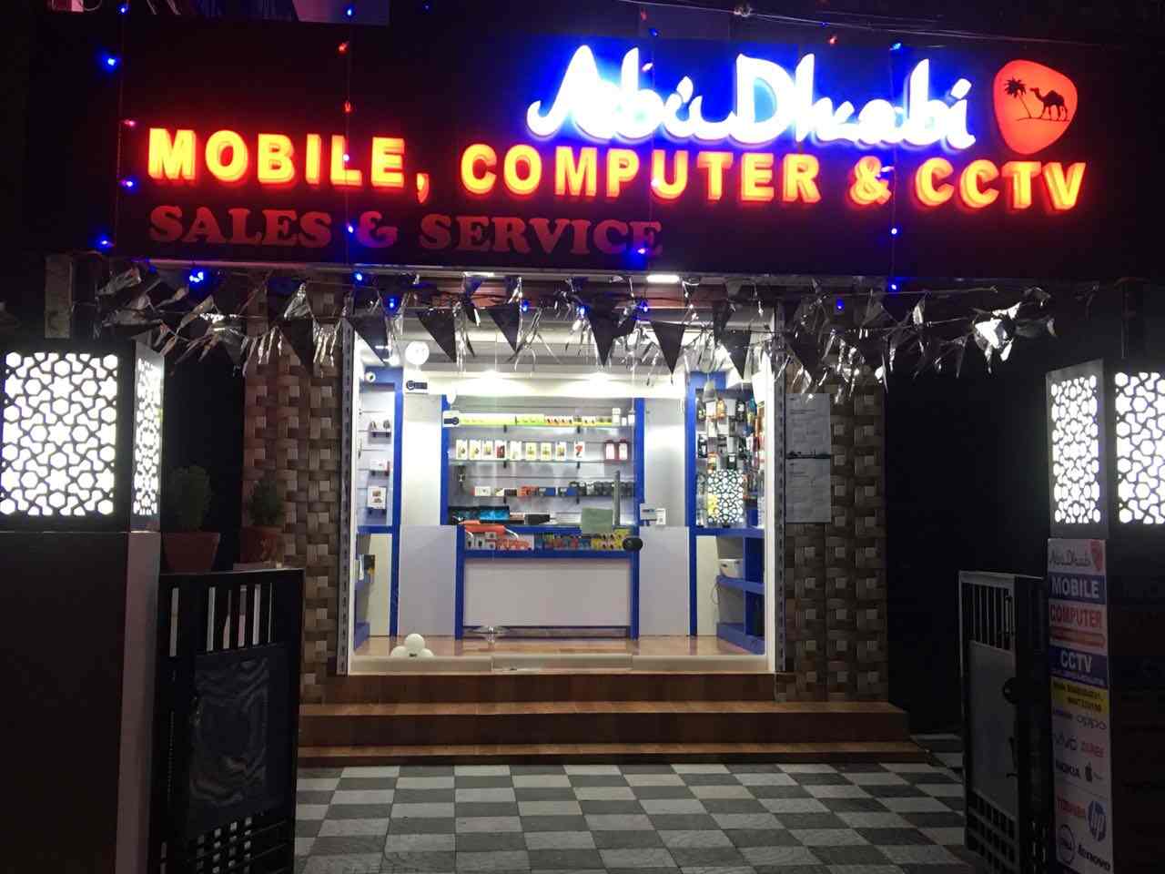 Abudhabi Mobiles Computer And Cctv in Kazhakuttam,Thiruvananthapuram