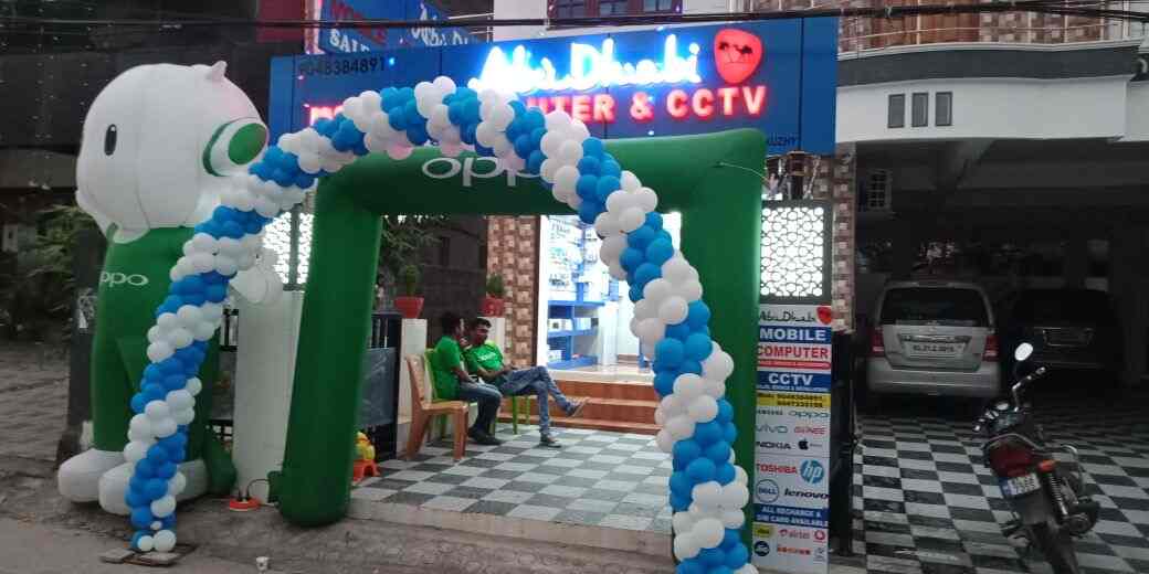 Abudhabi Mobiles Computer And Cctv in Kazhakuttam,Thiruvananthapuram