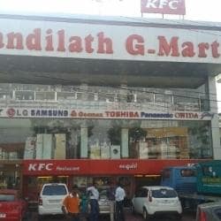 Catalogue Nandilath G Mart in Pattom Thiruvananthapuram Justdial