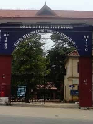 Sree Chitra Thirunal College Of Engineering in Pappanamkode Thiruvananthapuram Best Colleges near me in Thiruvananthapuram Justdial