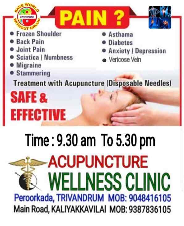 List Of Best Acupuncture Doctors in Peroorkkada Best Acupuncture