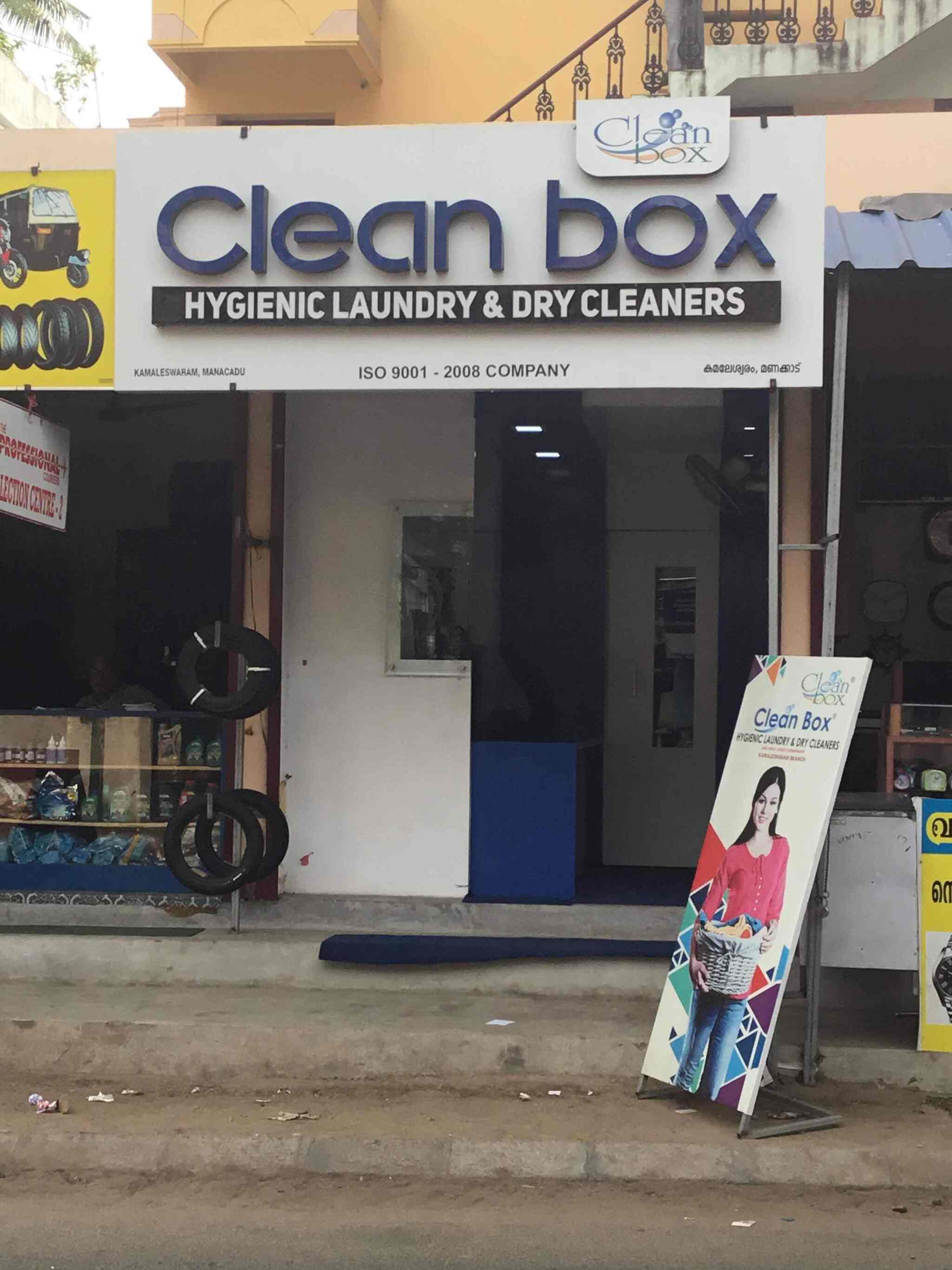 Cleanbox Dry Cleaners (Closed Down) in Manacaud,Thiruvananthapuram