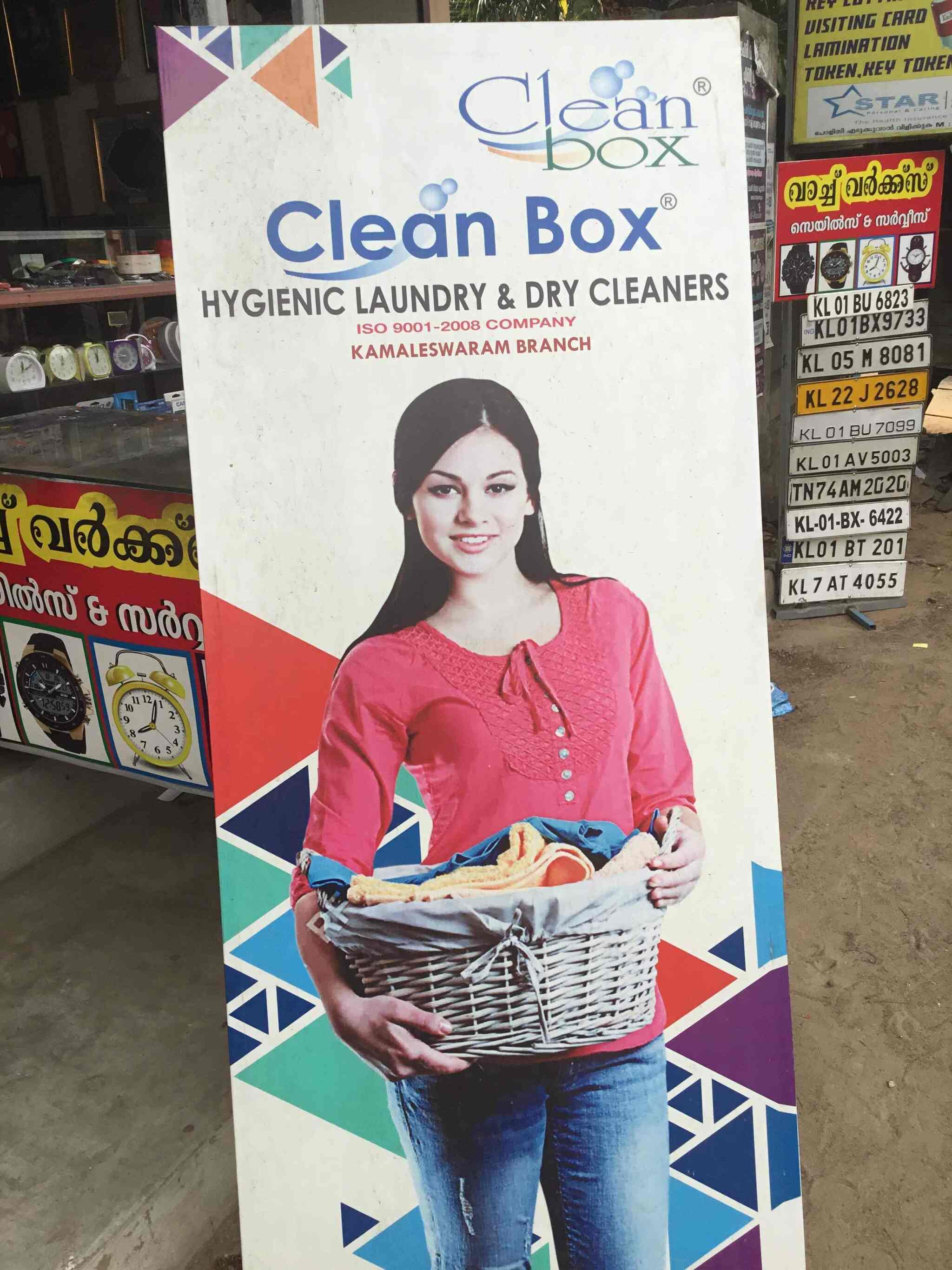 Cleanbox Dry Cleaners (Closed Down) in Manacaud,Thiruvananthapuram