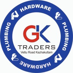 Catalogue - GK Traders in Thiruvananthapuram - Justdial