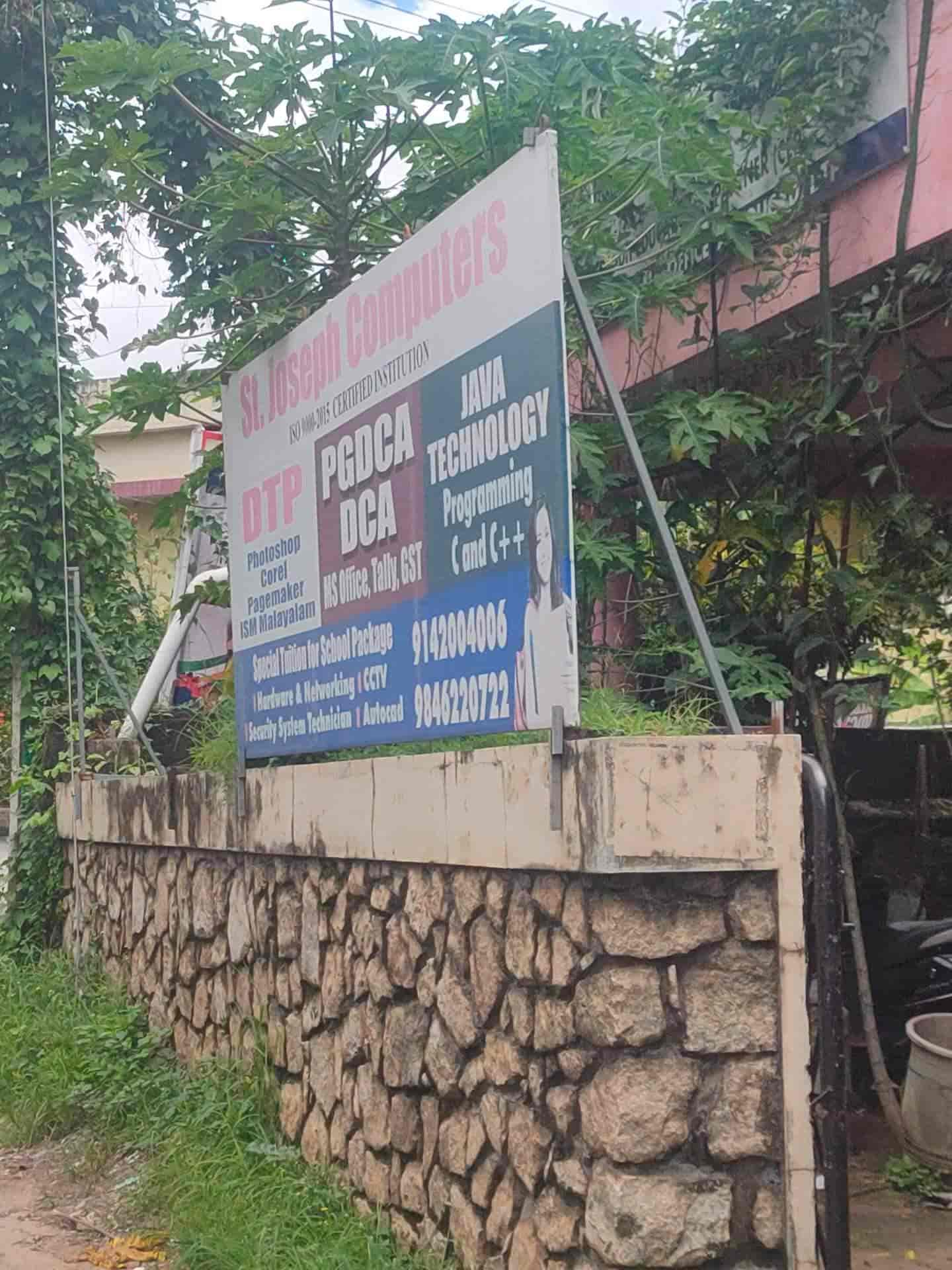 Top CCTV Dealers in Trivandrum Best Surveillance CCTV Dealers CCTV