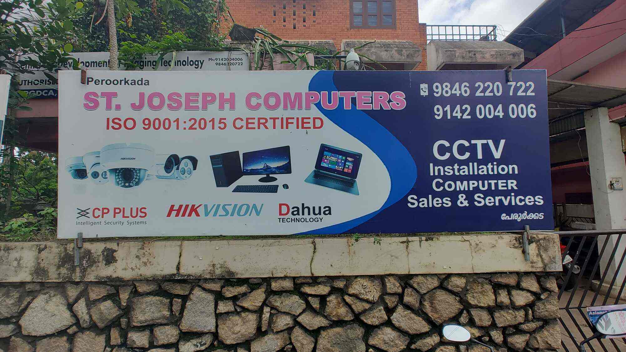 Top CCTV Dealers in Trivandrum Best Surveillance CCTV Dealers CCTV