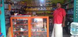 Top Bosch Power Tool Dealers In Peyad Best Bosch Power Tool