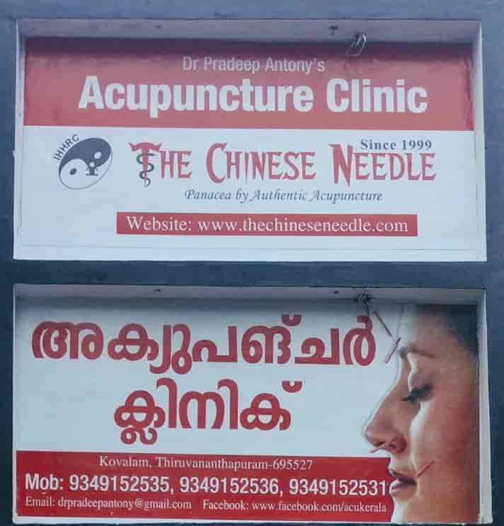 List Of Best Acupuncture Doctors in Peroorkkada Best Acupuncture
