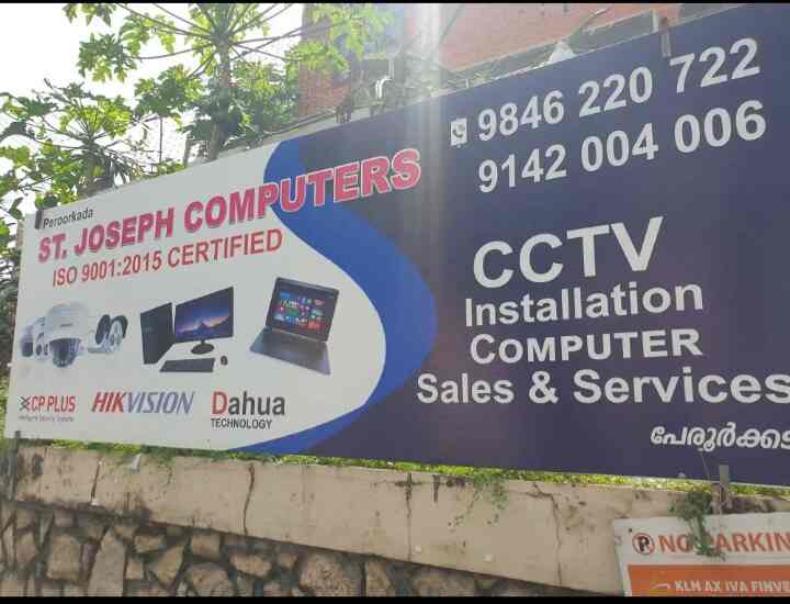 Top CCTV Dealers in Trivandrum Best Surveillance CCTV Dealers CCTV Camera Dealers Justdial