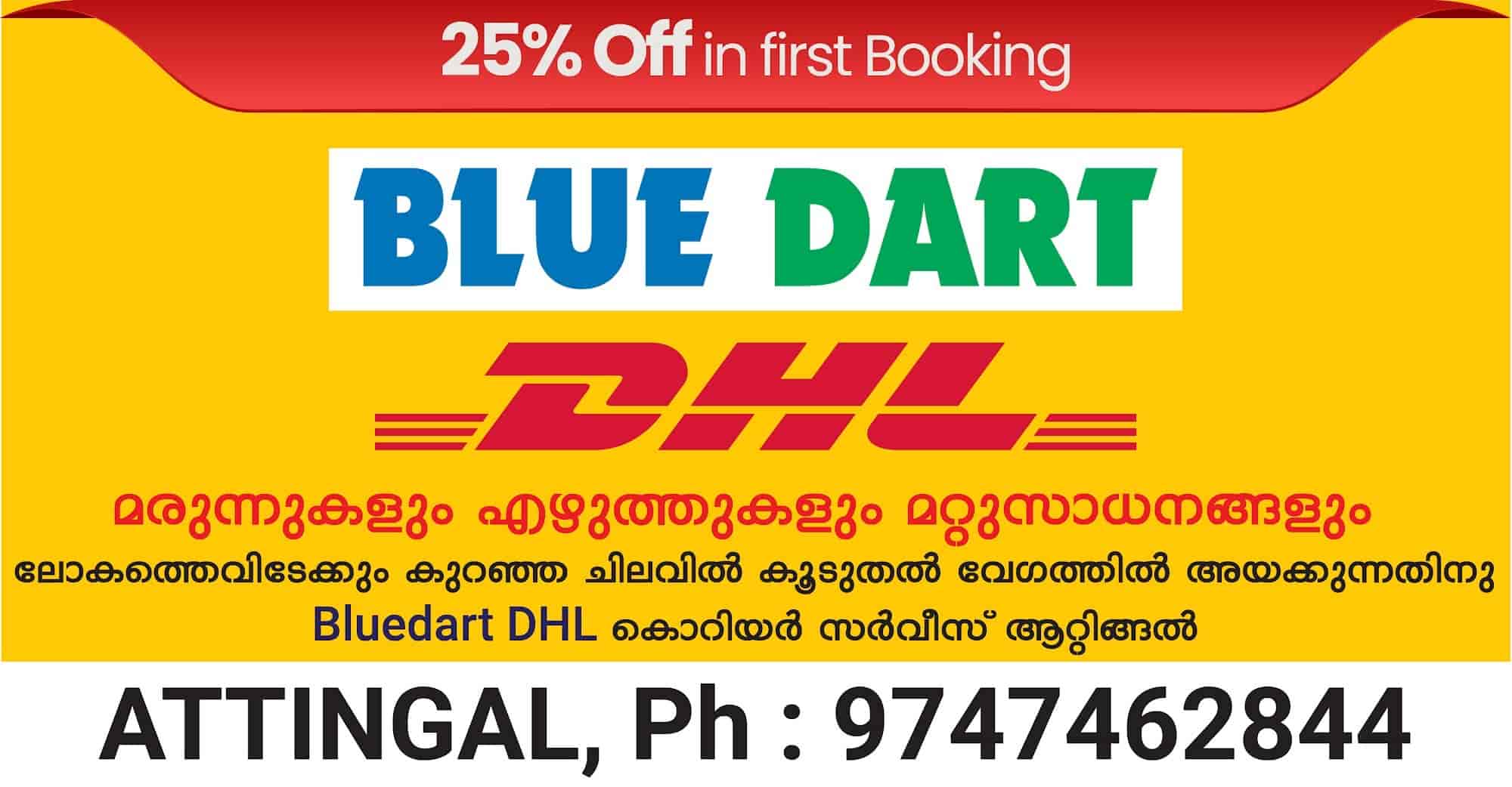 Top Blue Dart Courier Services near Kollam Best Courier Services near