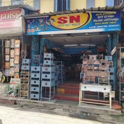 Sn Gas Stove Store in Chalai,Thiruvananthapuram - Best Sunflame-Gas Stove  Dealers in Thiruvananthapuram - Justdial