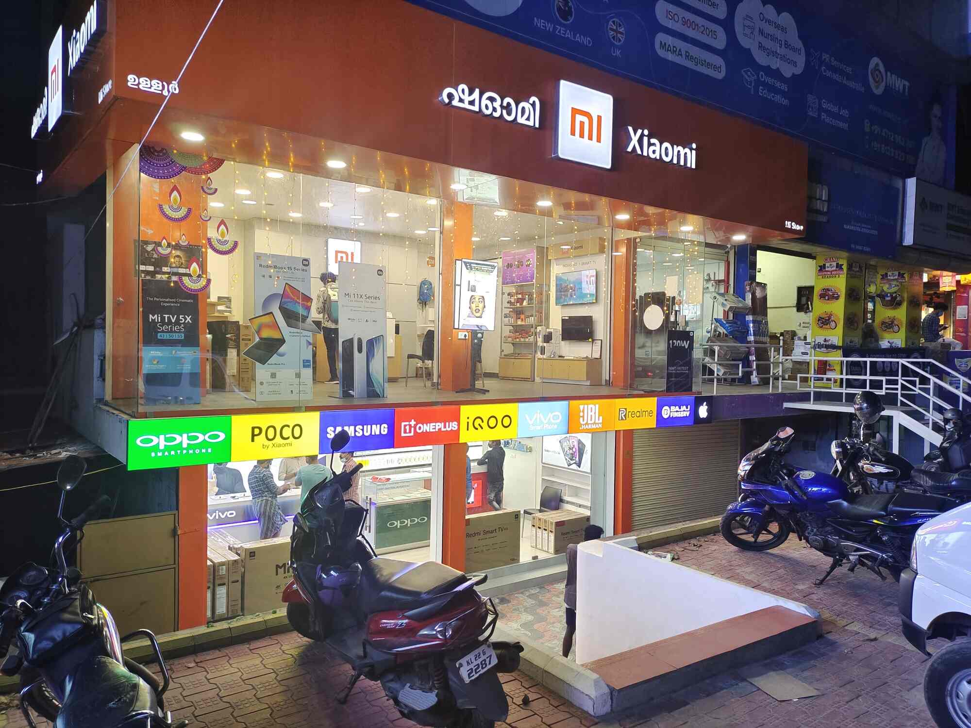 Top I Kall Mobile Phone Repair & Services in Thiruvananthapuram Best