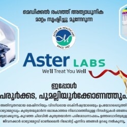 Lab view 6