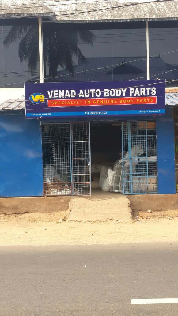 Top Chevrolet Car Part Dealers in Thiruvananthapuram कार पार्ट डीलर्स