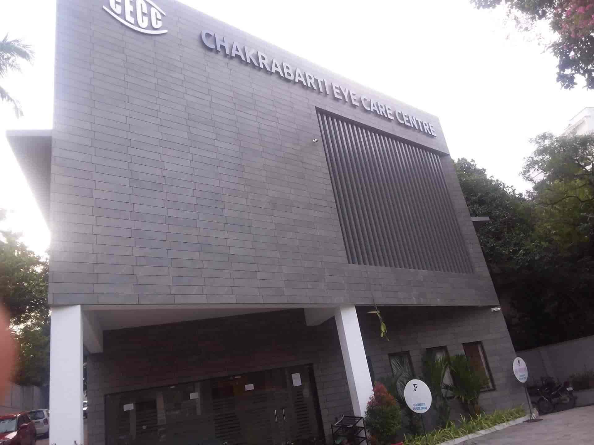 Chakrabarthy Eye Care Center in Kanjirampara,Thiruvananthapuram Best