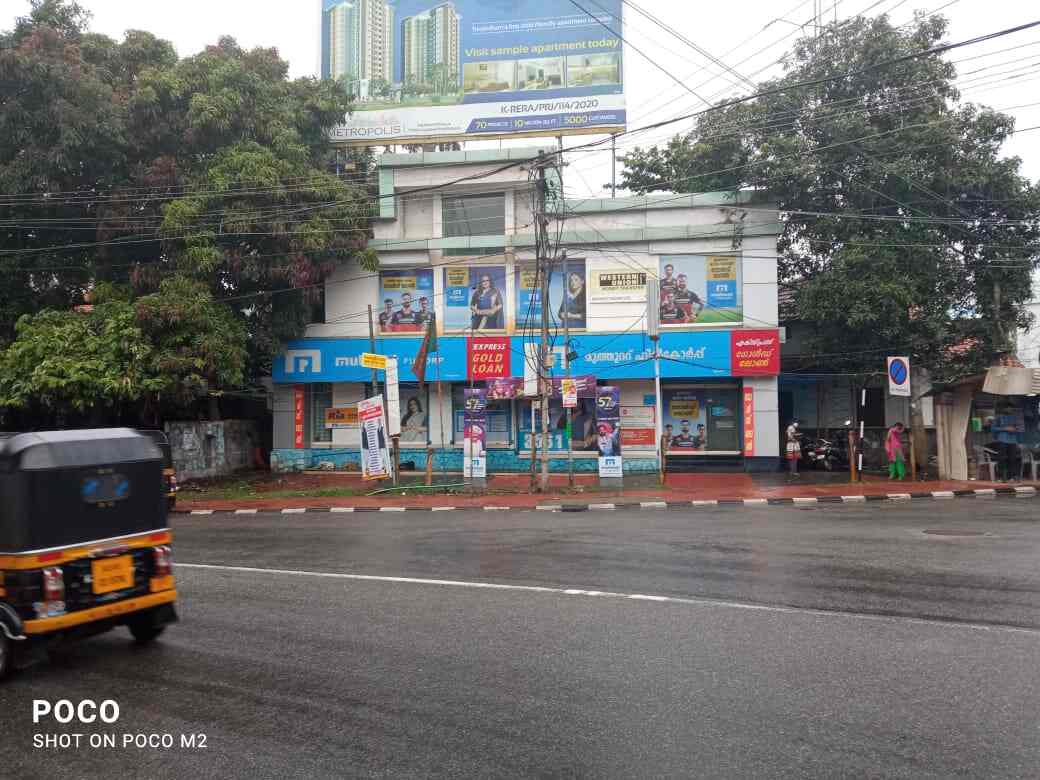 Top Two Wheeler Insurance Agents in Peroorkada Main Road-Peroorkkada ...