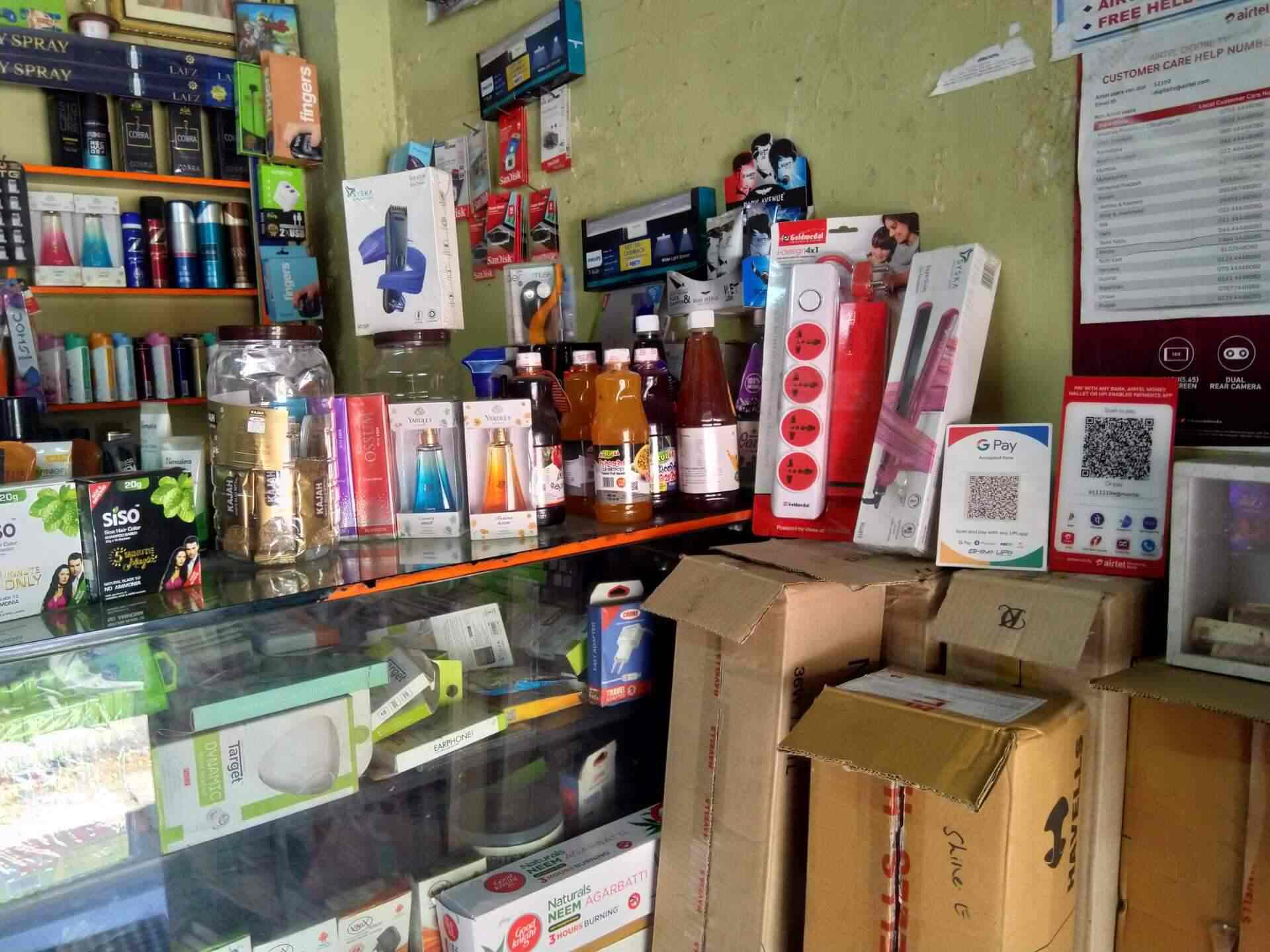 Shine Communications in Pettah,Thiruvananthapuram Best Mobile Phone