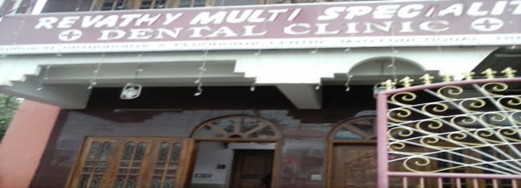 Font Font