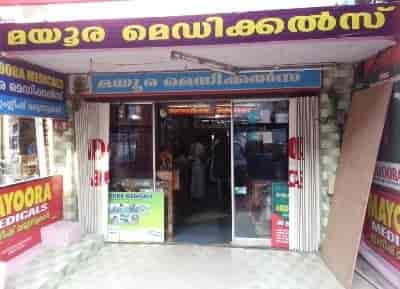 Mayoora Medical Associates