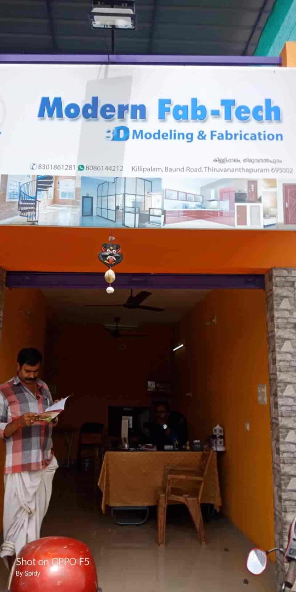 killipalam yamaha showroom