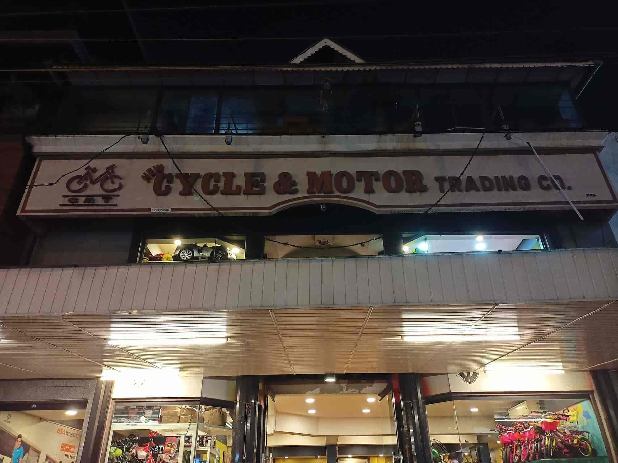 abad cycle centre