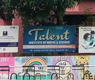 talent-institute-of-maths-and-science-thiruvananthapuram-stzaboauqs.jpg