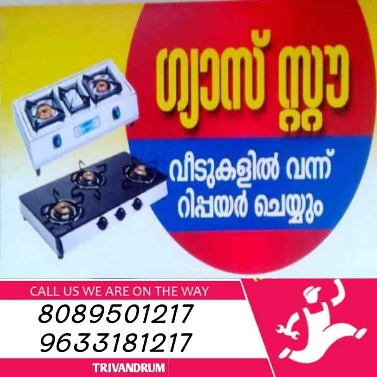 Faber Gas Fire Spare Parts