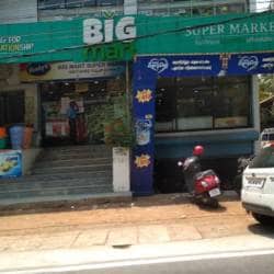 Big Mart Supermarket Opposite Indian Oil Pump Supermarkets In Thiruvananthapuram Justdial