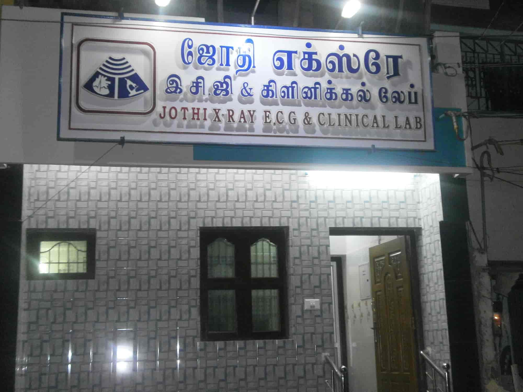 Lab Detail Image