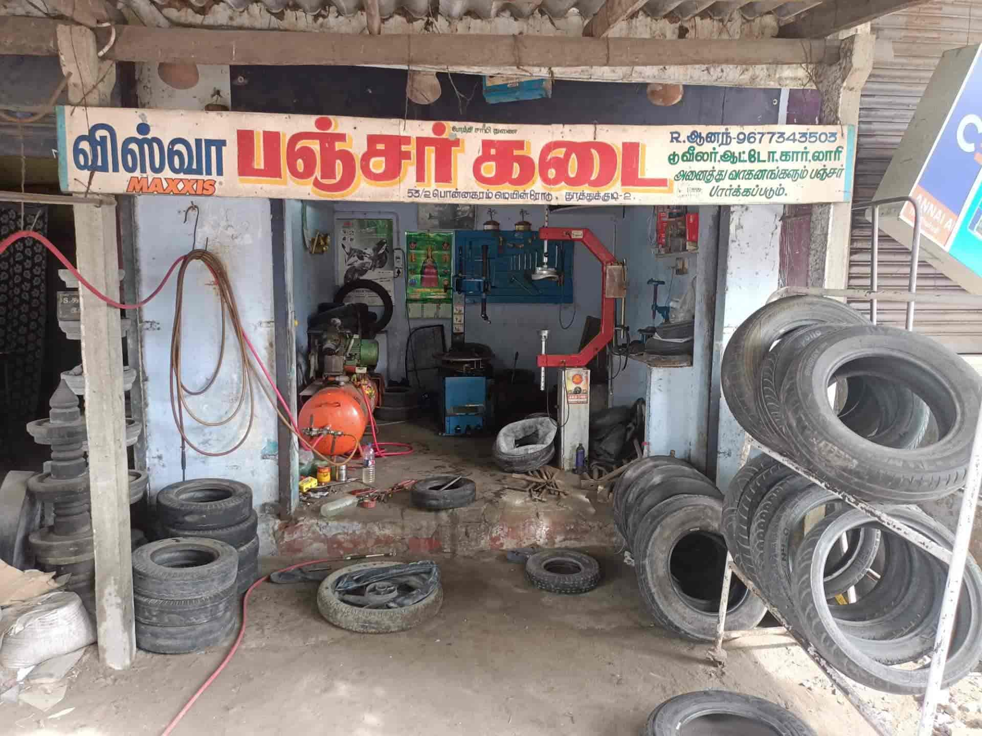Viswa Puncture Store in Alagesapuram Thoothukudi Best Tyre Retreading Services near me in Thoothukudi Justdial