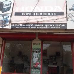Top Brush Cutters Dealers in Thoothukudi