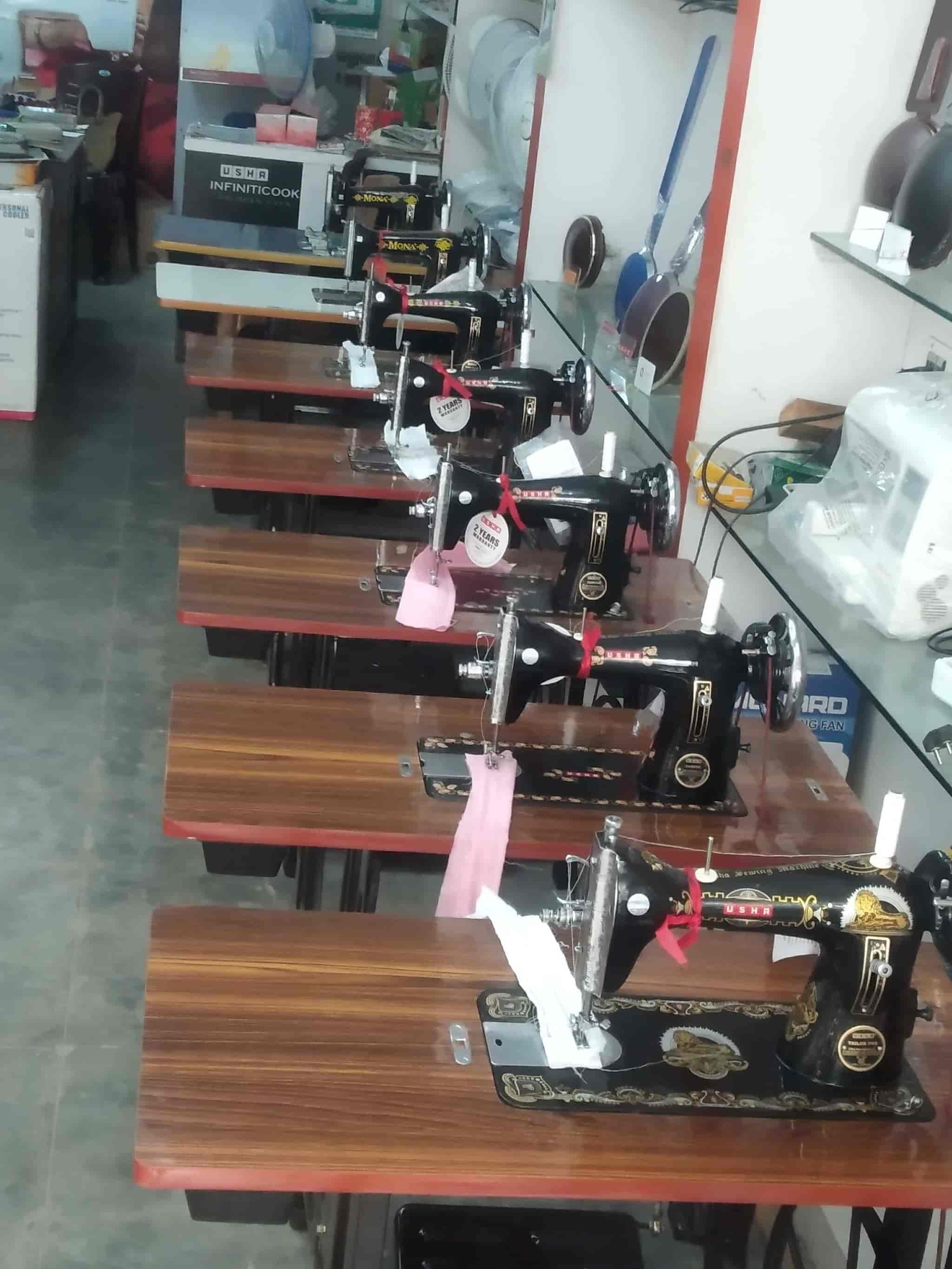 Visaga Traders in W G C Road,Thoothukudi Best SingerSewing Machine