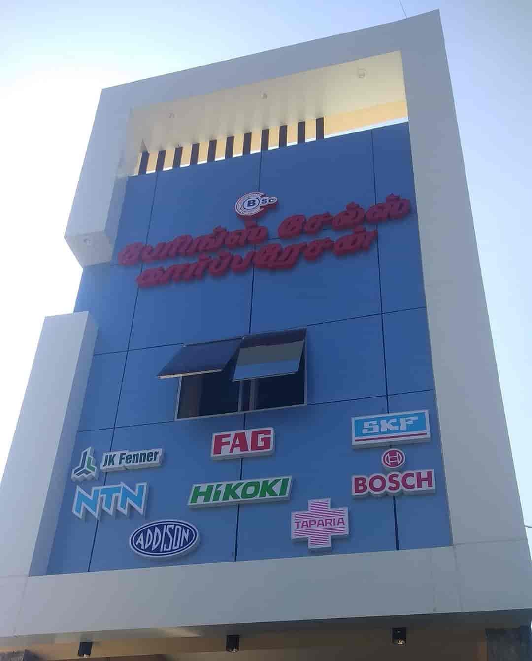 Top Bearing Dealers in Thoothukudi