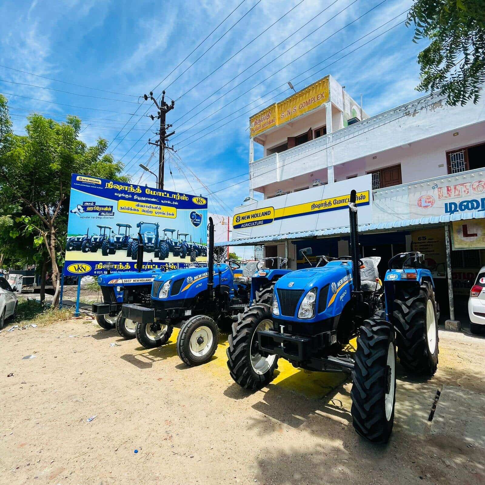 Top Honda Tractor Part Dealers in Madurai ट्रेक्टर पार्ट डीलर्सहौंडा