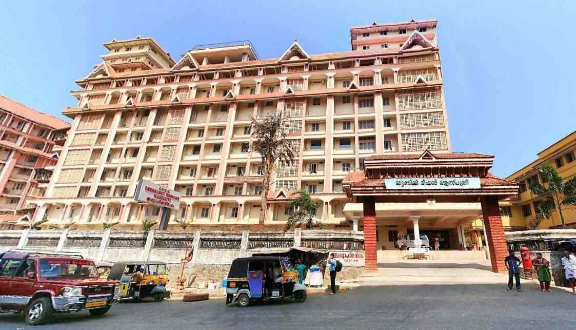 Jubilee Mission Medical College & Research Institute, Nellikunnu