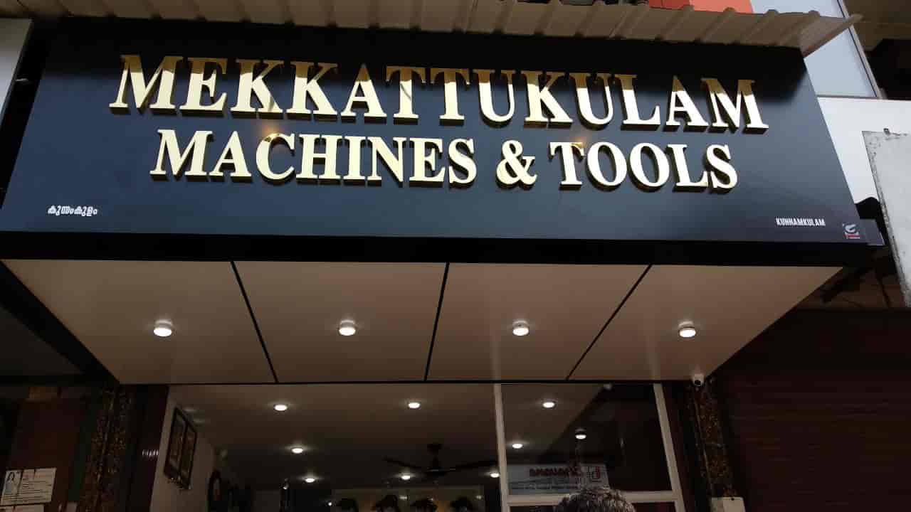 Top Tool Dealers in Kunnamkulam, Thrissur near me Justdial