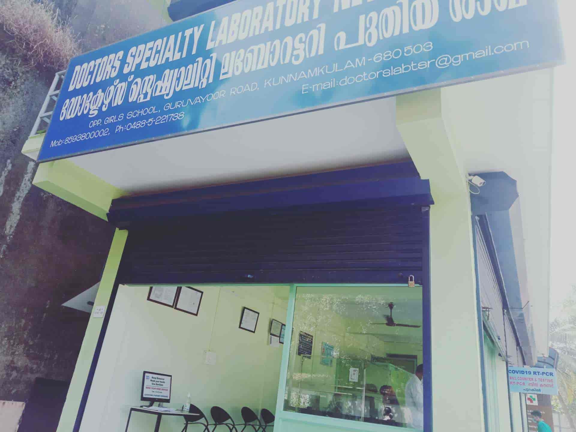 Lab view 11
