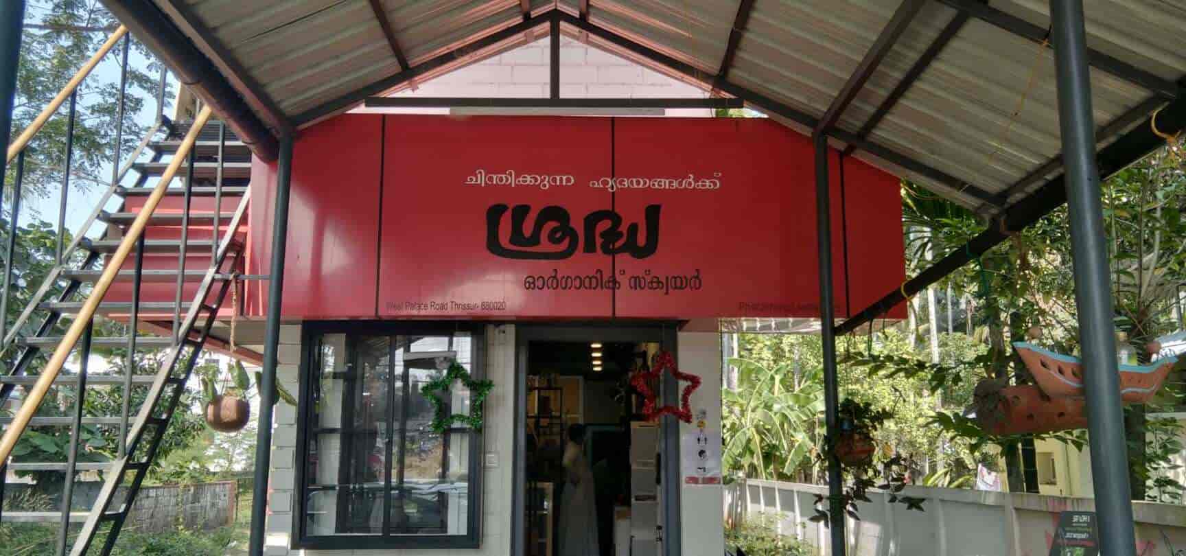 Top Dry Fruit Retailers in Puzhakkal Best Dry Fruit Dealers Thrissur