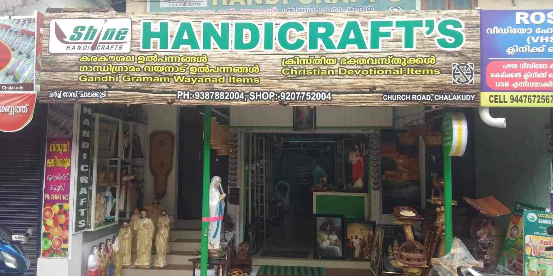 Shine Handicrafts In Chalakudi,Thrissur - Best Gift Shops In Thrissur -  Justdial